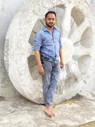 VVY8080  : Gupta (Hindi)  from  Ranchi