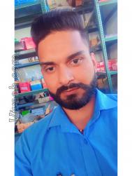 VVY8294  : Brahmin (Bihari)  from  Motihari