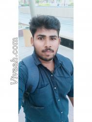 VVY8704  : Latin Catholic (Malayalam)  from  Cochin
