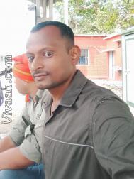 VVY9052  : Gupta (Hindi)  from  Gaya (Bihar)