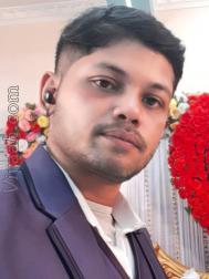VVY9116  : Napit (Bengali)  from  Kolkata