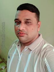VVY9282  : Chamar (Hindi)  from  Gurgaon
