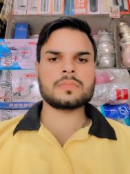VVY9643  : Bania (Hindi)  from  Meerut