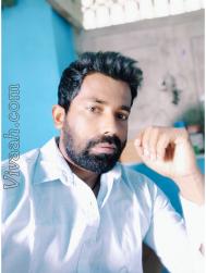 VVY9674  : Rajput (Hindi)  from  Madhepura