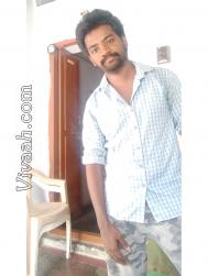 VVY9784  : Scheduled Caste (Tamil)  from  Coimbatore