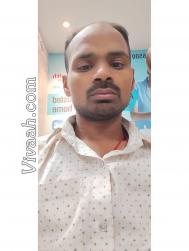 VVY9981  : Baniya (Hindi)  from  Muzaffarpur