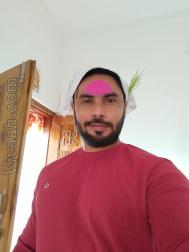 VVZ0181  : Chhetri (Nepali)  from  Durg