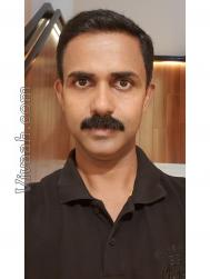 VVZ0439  : Roman Catholic (Malayalam)  from  Dubai