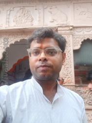 VVZ0469  : Agarwal (Hindi)  from  Supaul