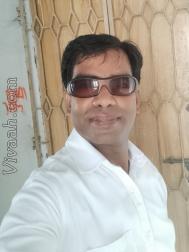 VVZ0679  : Kumhar (Hindi)  from  Patna
