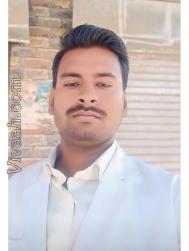 VVZ0809  : Nai (Hindi)  from  Gonda