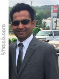 VVZ0996  : Patel (Gujarati)  from  Atlanta