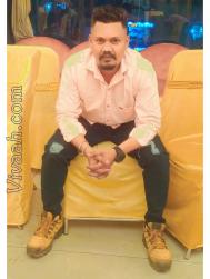 VVZ1054  : Chamar (Marathi)  from  Ahmedabad