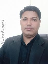 VVZ1158  : Meghwal (Hindi)  from  Jaipur