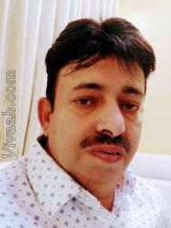 VVZ1187  : Shafi (Urdu)  from  Mumbai
