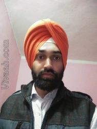 VVZ1415  : Ramdasia (Punjabi)  from  Hoshiarpur