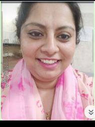 VVZ1510  : Ramdasia (Punjabi)  from  Hoshiarpur