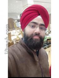 VVZ2467  : Ramgharia (Punjabi)  from  Chandigarh