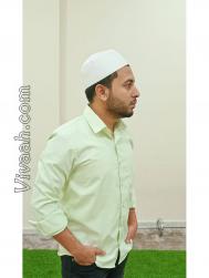 VVZ2831  : Sheikh (Arabic)  from  Hyderabad