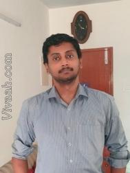 VVZ2849  : Born Again (Tamil)  from  Chennai