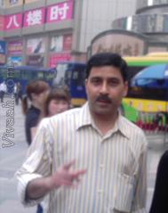 VVZ2882  : Brahmin (Hindi)  from  Westbrook