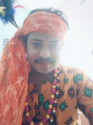 VVZ2969  : Gowda (Oriya)  from  Bhubaneswar