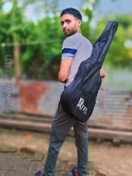 VVZ3377  : Other (Bhojpuri)  from  Silchar
