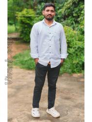 VVZ3728  : Sahu (Hindi)  from  Lohardaga