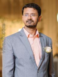 VVZ4009  : Other (Bengali)  from  Marigaon
