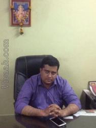 VVZ4179  : Maratha (Marathi)  from  Mumbai