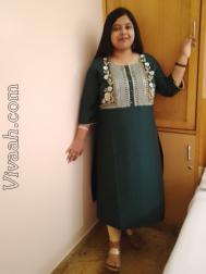 VVZ4628  : Brahmin (Bihari)  from  Anand