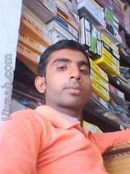 VVZ4657  : Brahmin (Awadhi)  from  Rae Bareli