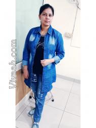 VVZ4823  : Brahmin (Punjabi)  from  Ludhiana