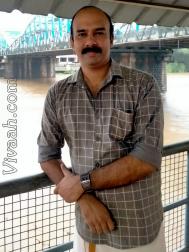 VVZ4995  : Nair (Malayalam)  from  Ernakulam