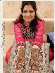 VVZ5234  : Agarwal (Hindi)  from  Surat