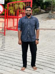VVZ5447  : Gavara (Telugu)  from  Klang