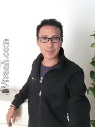 VVZ5456  : Spiritual-Not Religious (English)  from  Qiqihar