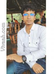 VVZ5541  : Scheduled Caste (Bengali)  from  Bardhaman