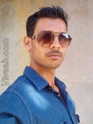 VVZ5608  : Sheikh (Hindi)  from  Shahdol