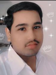 VVZ5751  : Brahmin Maithili (Bihari)  from  Patna