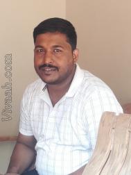 VVZ5948  : Mar Thoma (Malayalam)  from  Manjeri