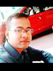 VVZ6581  : Baishya (Assamese)  from  Guwahati