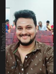 VVZ6901  : Boyer (Tamil)  from  Erode