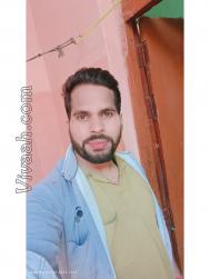VVZ7299  : Chamar (Hindi)  from  Unnao