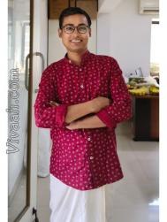 VVZ7614  : Tanti (Bengali)  from  Shantipur