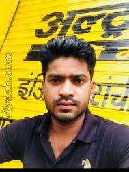 VVZ7866  : Unspecified (Hindi)  from  Ranchi