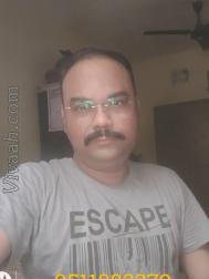 VVZ7956  : Brahmin Deshastha (Marathi)  from  Pune
