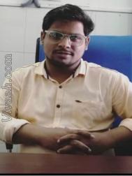 VVZ8104  : Brahmin Deshastha (Kannada)  from  Gulbarga