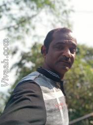 VVZ8202  : Bhovi (Marathi)  from  Sangli
