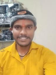 VVZ8255  : Goswami (Hindi)  from  Shivpuri